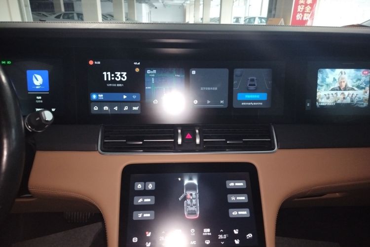 理想汽车 理想ONE 2020款 增程7座版局部细节16