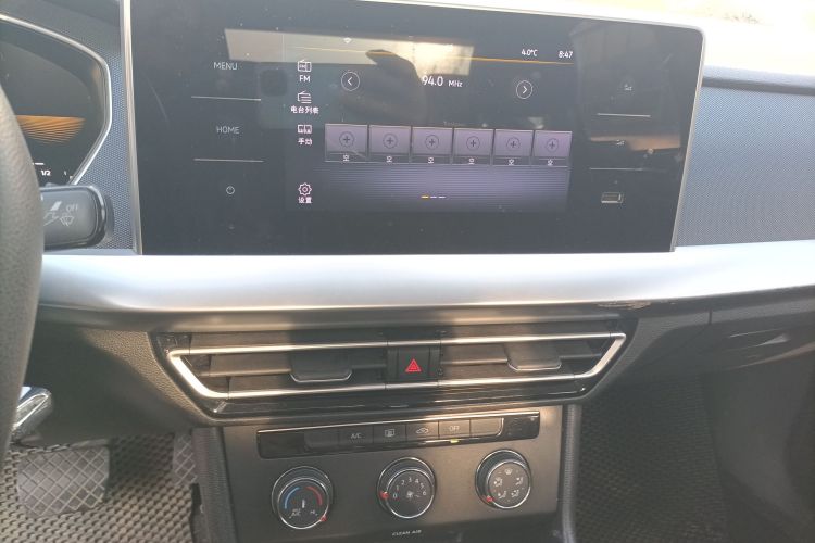 大众 朗逸 2023款 1.5L 自动得逸版中控内饰16