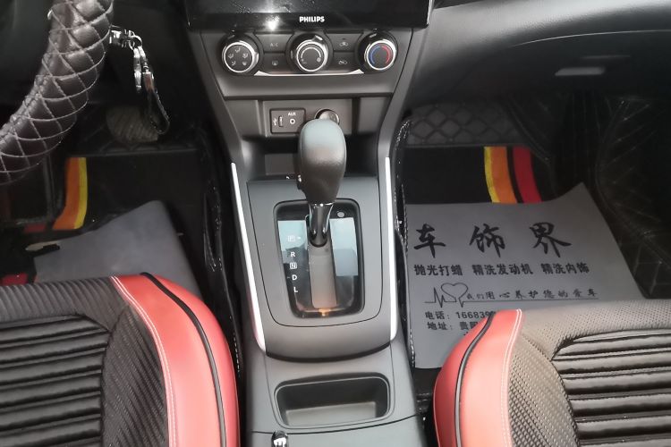 日产 轩逸 2022款 经典 1.6XE CVT舒适版中控内饰18