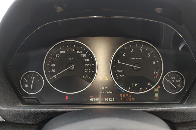 宝马3系 2018款 320Li xDrive 时尚型中控内饰14