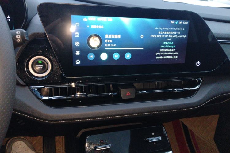 五菱汽车 五菱凯捷 2023款 280T CVT卓越型中控内饰16