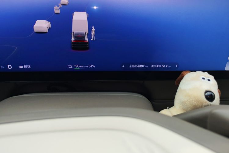 智己汽车 智己LS6 2026款 纯电 Max中控内饰15