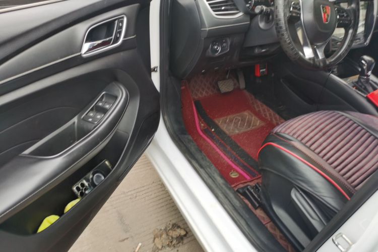 荣威i5 2020款 1.5L 自动4G互联领豪版中控内饰20