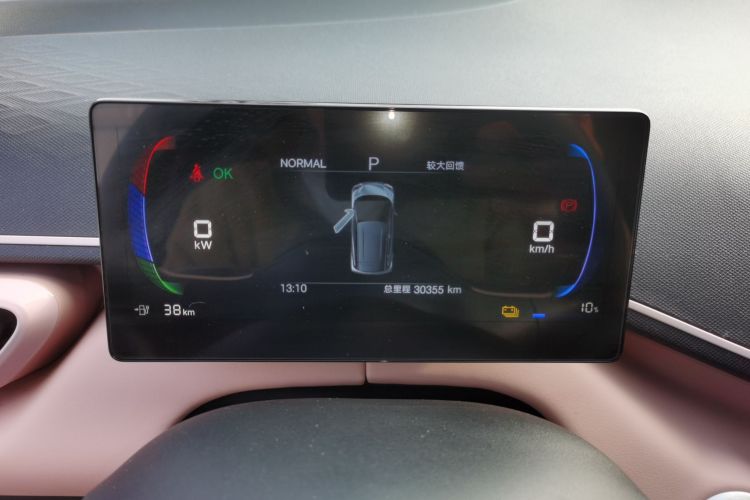 比亚迪 海鸥 2025款 305km 活力版中控内饰14