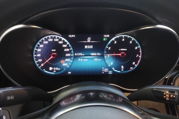 奔驰C级 2020款 C 200 L 时尚型运动版中控内饰14