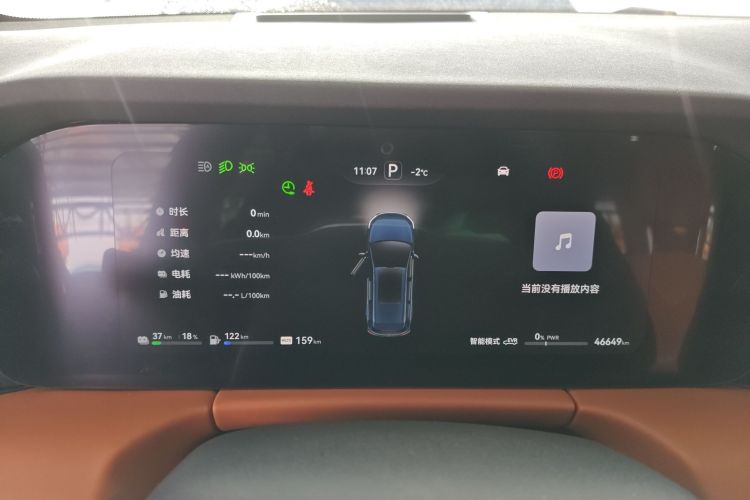 鸿蒙智行 问界M7 2024款 1.5T 智驾后驱Ultra版 5座局部细节14