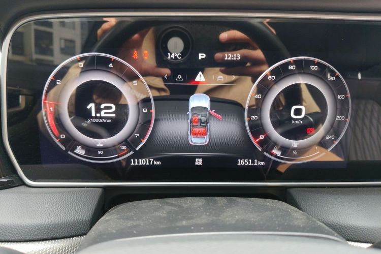 红旗HS5 2022款 改款 2.0T 智联旗享版中控内饰14