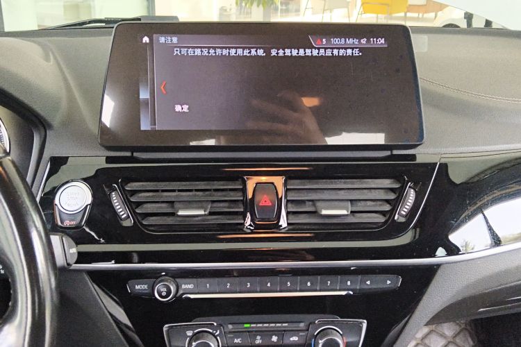 宝马1系 2021款 改款 120i M运动曜夜版中控内饰16