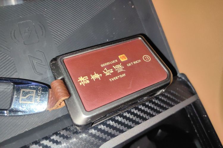 领克09 2024款 2.0T 四驱运动版 五座中控内饰7001