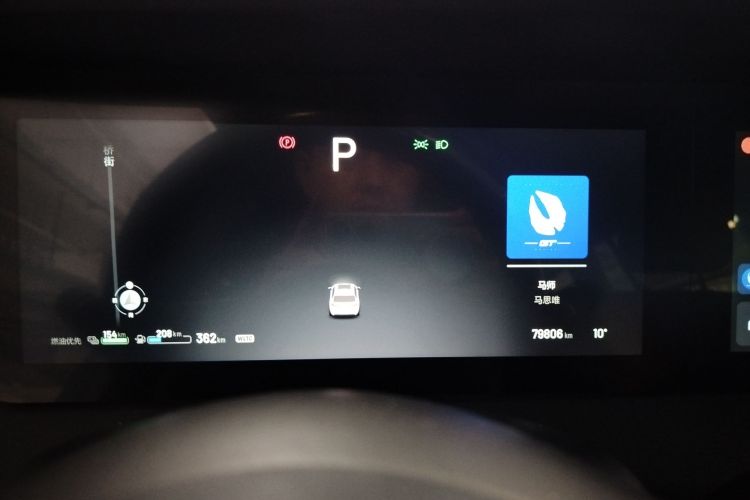 理想汽车 理想ONE 2020款 增程7座版局部细节14