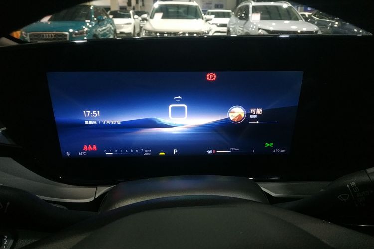 别克 昂扬 2022款 1.5T GS 燃速版中控内饰14