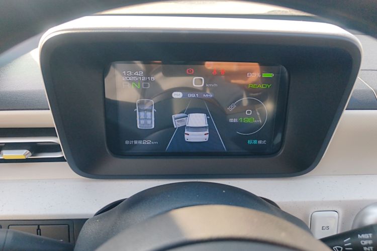 五菱汽车 宏光MINIEV 2024款 第三代 215km 青春版中控内饰14