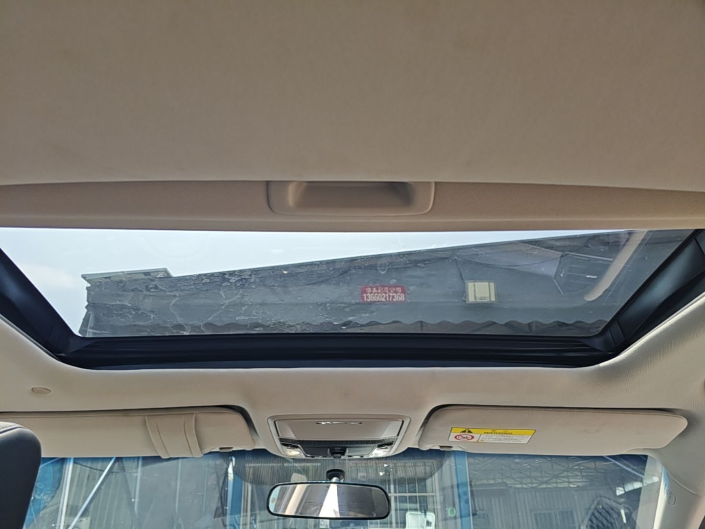 车300二手车图片