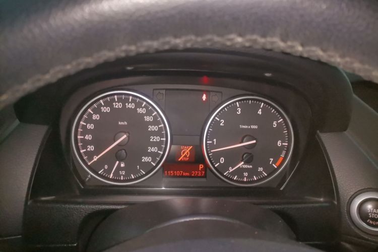 宝马X1 2014款 sDrive18i 时尚型中控内饰14