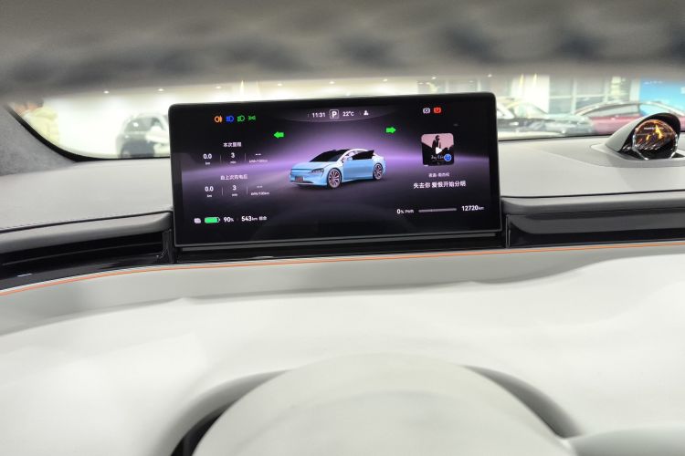 鸿蒙智行 智界S7 2024款 Ultra 四驱旗舰版中控内饰14