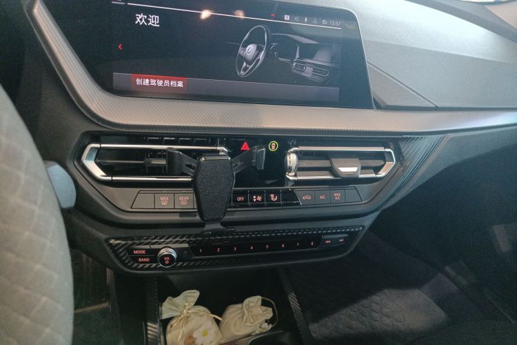 宝马2系(进口) 2021款 225i 四门轿跑车 M运动曜夜套装中控内饰16