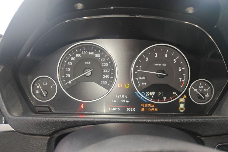 宝马3系 2018款 320Li 时尚型中控内饰14