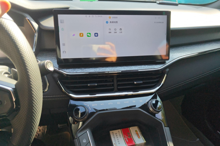 领克06 2023款 Remix 1.5T 劲Pro中控内饰16