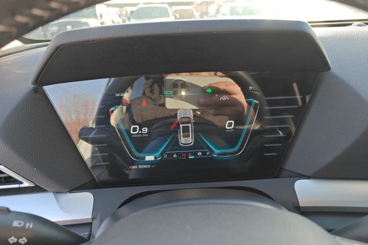 比亚迪 宋Pro 2019款 1.5T 自动尊贵型局部细节14