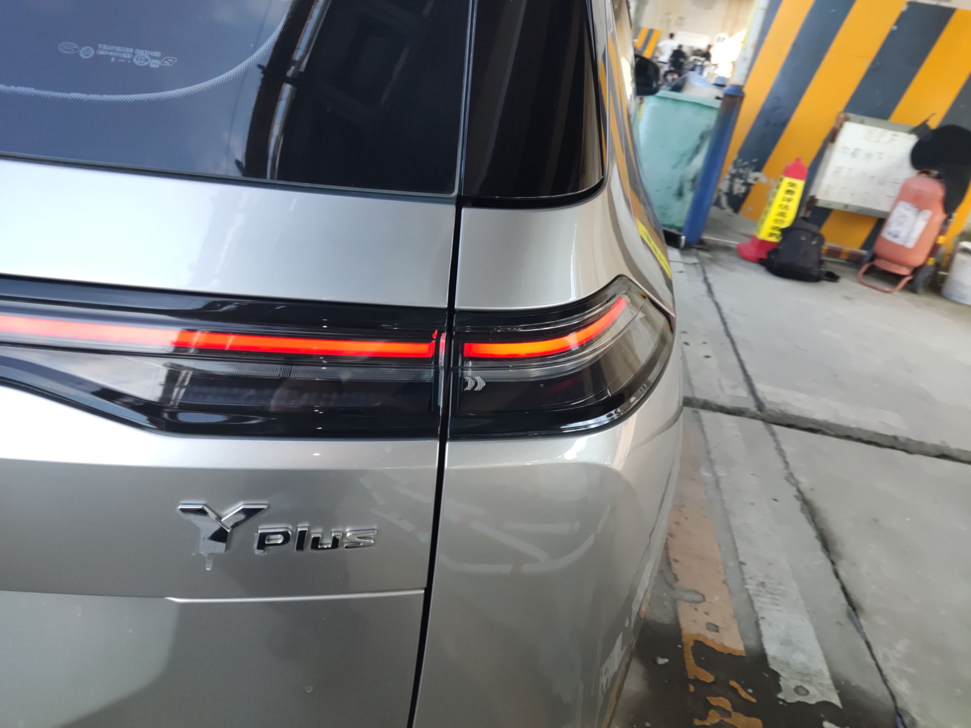 埃安 AION Y 2023款 Younger