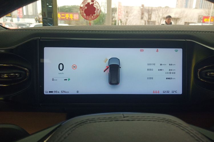 蔚来ES6 2020款 600KM 运动版中控内饰14