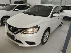 日产 轩逸 2022款 经典 1.6XE CVT舒适版