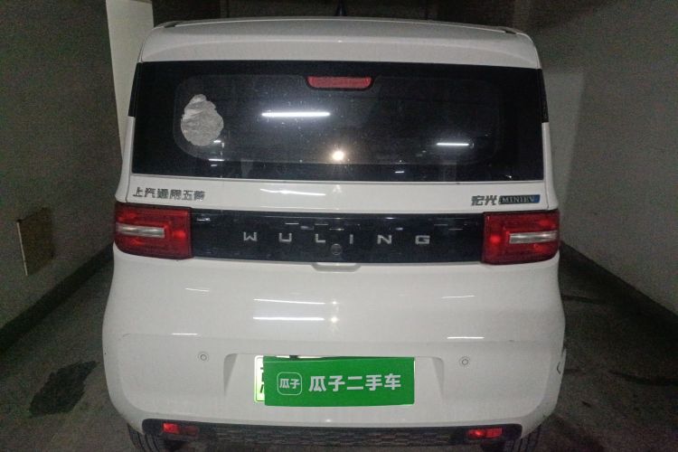 五菱汽车 宏光MINIEV 2022款 马卡龙臻享款 磷酸铁锂车身外观6004