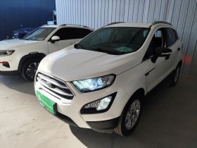 福特 翼搏 2018款 1.5L 自动精翼型