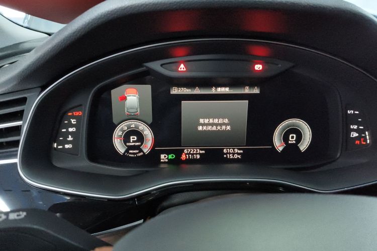 奥迪Q7 2022款 45 TFSI quattro S line运动型中控内饰14