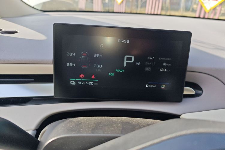 名爵 MG4 EV 2026款 437 随心版中控内饰14