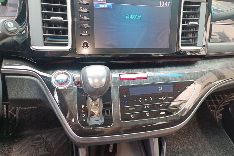 本田 艾力绅 2019款 2.0L 混动至尊版局部细节18