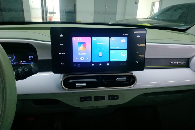 吉利银河 2025款 210km 熊猫骑士中控内饰16