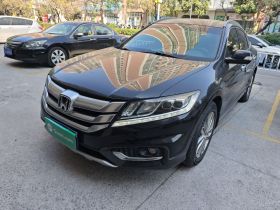 本田 歌诗图 2014款 2.4L 豪华版