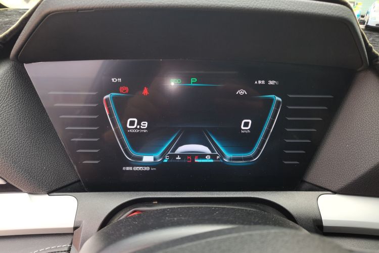 比亚迪 宋Pro 2019款 1.5T 自动尊贵型局部细节14