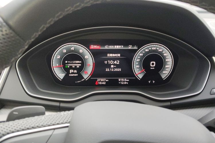 奥迪Q5L 2024款 45 TFSI 豪华动感型局部细节14