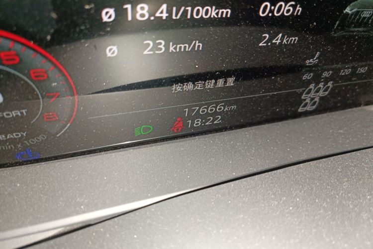 奥迪Q7 2023款 55 TFSI quattro S line运动型中控内饰15