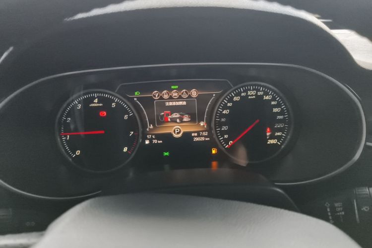 红旗H5 2022款 经典款 1.8T 自动智联旗享版中控内饰14