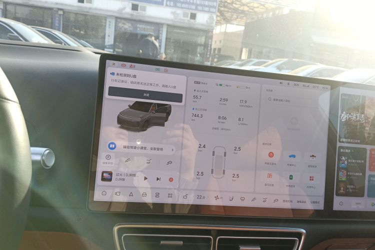 理想汽车 理想L8 2023款 Air局部细节14