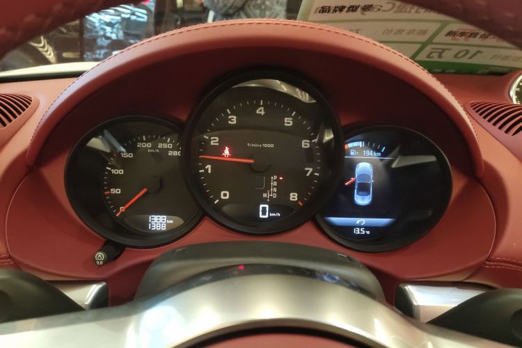 保时捷718 2022款 Boxster 2.0T局部细节14