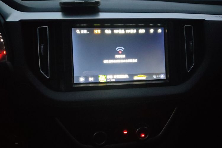 五十铃 瑞迈 2022款 2.8T经典柴油四驱舒适型标轴版JE493ZLQ6E局部细节16