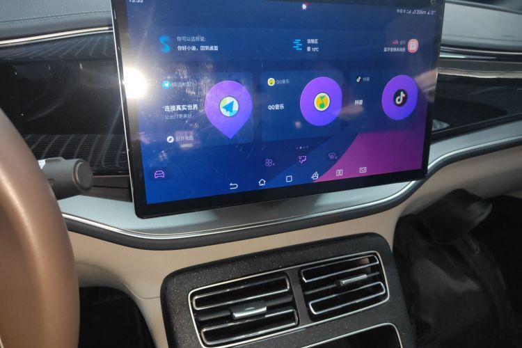 比亚迪 秦PLUS 2023款  冠军版 DM-i 120KM超越型中控内饰16