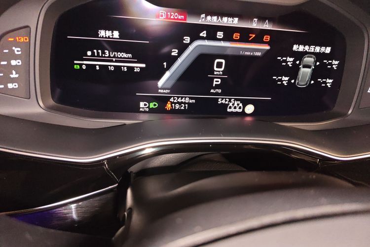 奥迪Q8 2022款 55 TFSI 尊享动感型中控内饰15