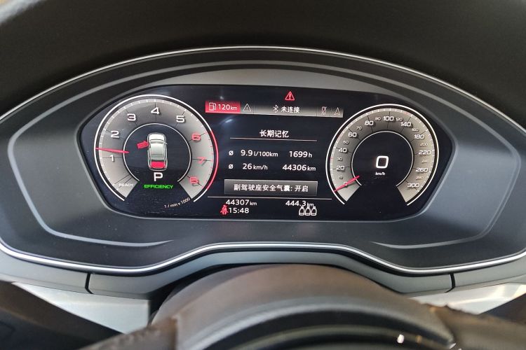 奥迪A4L 2022款 40 TFSI 豪华动感型中控内饰14