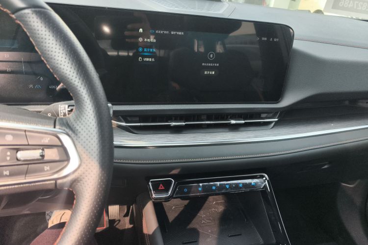 福特 领睿 2025款 EcoBoost 170 尊领型PLUS局部细节16