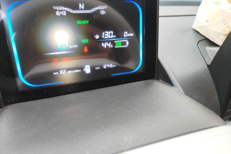 长安启源 长安Lumin 2024款 301km 橙风版中控内饰15