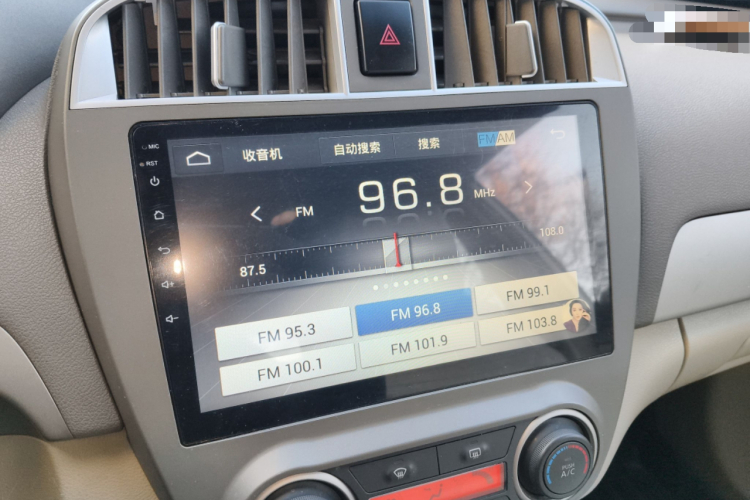 日产 轩逸 2018款 经典 1.6XE 手动舒适版中控内饰16