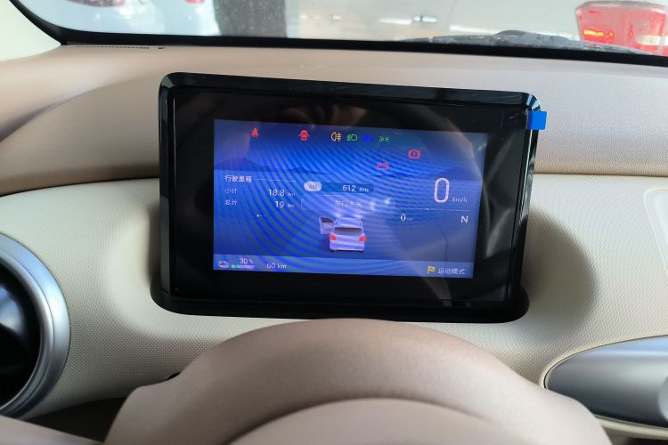 五菱汽车 宏光MINIEV 2025款 四门版 进阶款中控内饰14