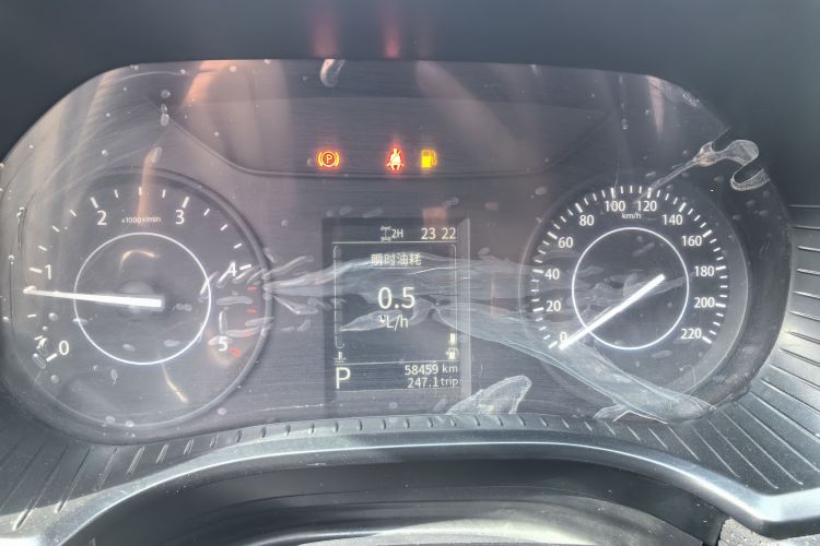 江铃 域虎7 2022款 2.0T自动柴油四驱舒享型标轴局部细节14