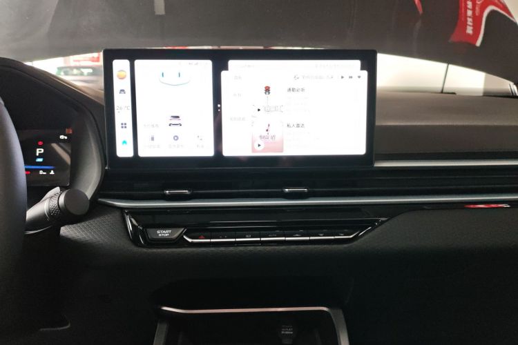 吉利汽车 帝豪 2026款 第4代 400万纪念款 1.5L CVT超越型局部细节16