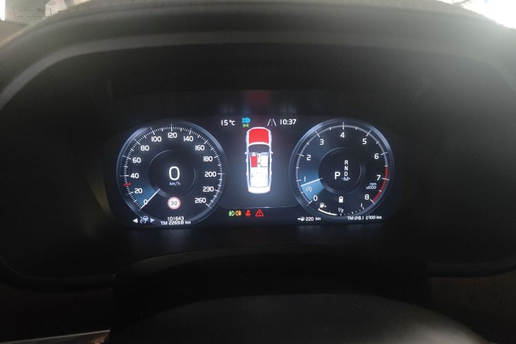 沃尔沃S90 2021款 B5 智远豪华版中控内饰14